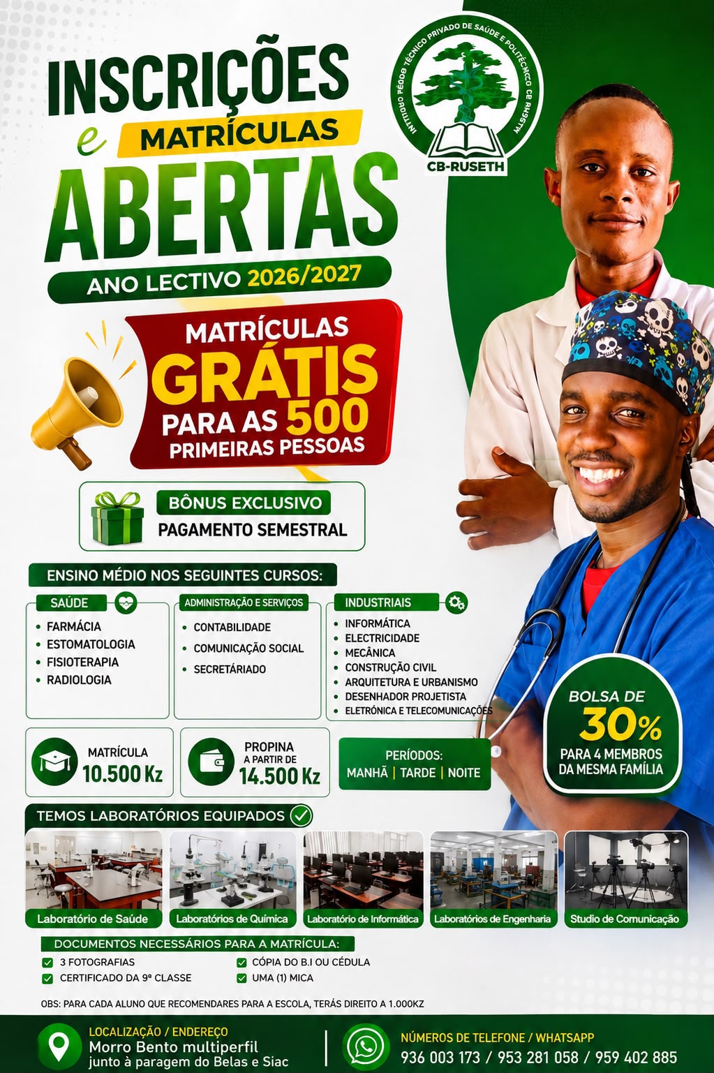 Ambiente da escola